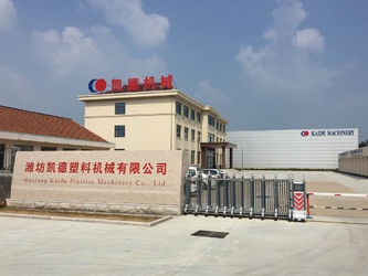 China WeiFang Kaide Plastics Machinery Co.,ltd fabriek