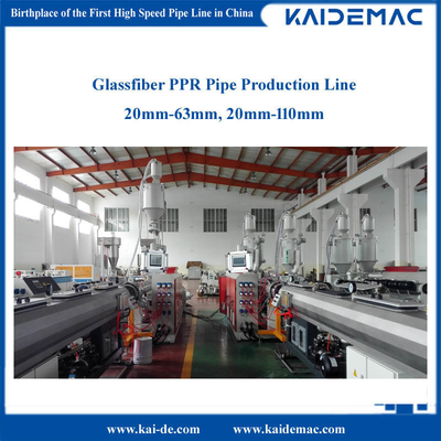 GF PPR Pipe Extruder Machine 20 - 110mm / 3 laag PPR Glasvezel Pipe Making Machine