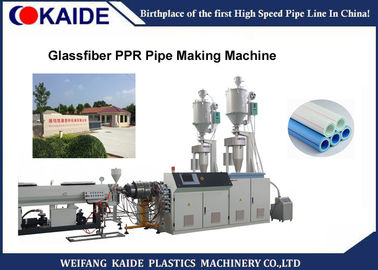 De Pijpproductielijn 20mm110mm van KAIDE PPR Diameter met PLC van Siemens Controle
