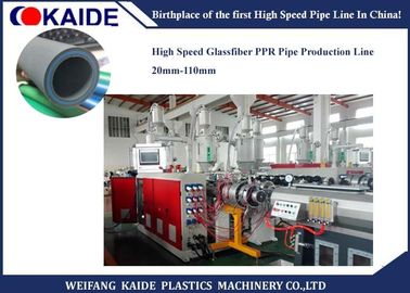 Hoge Efficiënte Plastic Pijpproductielijn 20mm110mm de pijp die van Glassfiber PPR machine maken