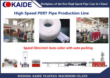 16mm×2.0mm HDPE de Machinesnelheid 50m/min van de Pijpextruder voor PERT Pipe Making