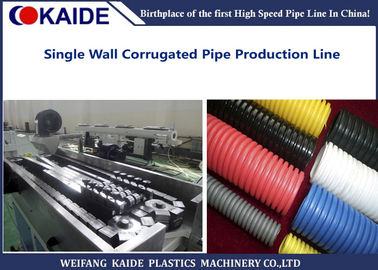 KAIDE-PE de Machine van de Pijpproductie, 1650mm Enige Muur Golfpijp die Machine maken