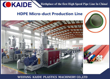 60m/Min 8/5mm HDPE de Productielijn Servo Windende Machine van Siliconemicroduct
