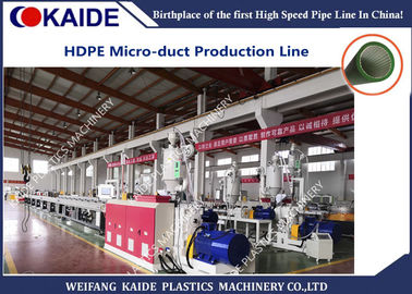 HDPE Plastic de Uitdrijvingsmateriaal 60m/Min van Siliconemicroduct Hoge snelheid 816mm