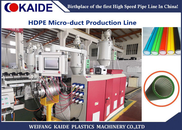 HDPE Silicone Microduct die tot Machine maken Plastic Uitdrijvingslijn 8/5mm 12/10mm 14/10mm