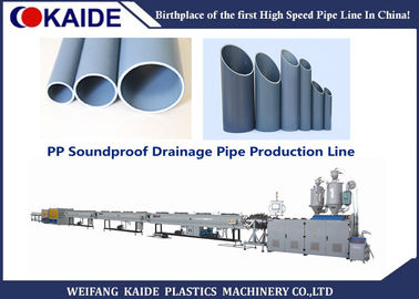50110mm pp Geluiddichte Drainagepijp die Machine/pp-Drainagepijpproductielijn KAIDE maken