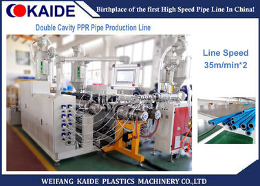 Snelle PPR-Pijpproductielijn/Machine Met geringe geluidssterkte 35m/Min * 2=70m/Min