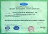 China WeiFang Kaide Plastics Machinery Co.,ltd certificaten
